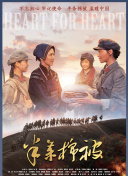 神都夜行录与其它游戏的对比分析：哪款更胜一筹？